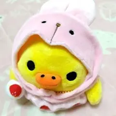リラックマストア みんないちごになぁれ キイロイトリ うさ耳帽子