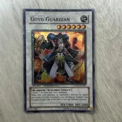 EU版 ゴヨウ・ガーディアン シークレット 遊戯王 海外 英語 米 在庫3 