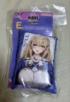 一番くじ 勝利の女神：NIKKE E賞 ふっくらクッションチャーム ティアのサムネイル