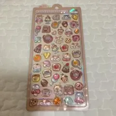 クーリアボンボンドロップ はむはむボンボン