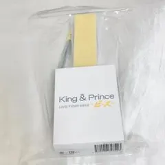 2026年最新】king prince ペンライトの人気アイテム - メルカリ