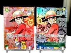 【まとめ売り】ワンピース 単行本 一部抜けあり まとめ売り】ワンピース 単行本 一部抜けあり 1巻抜けあり ONE PIECE
