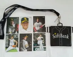 ソフトバンクホークス 記念グッズ