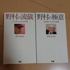 Item thumbnail for item 6c84a491-08ad-4178-ae35-89ed09892125