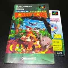 Item thumbnail for item 183f8f18-d219-468e-a409-6182de1aea89