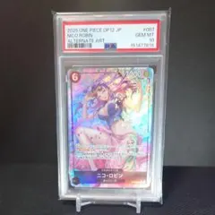 ニコ・ロビン #071 PSA10 ジャッジ プロモ - メルカリ
