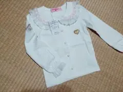 ☆アースマジック☆