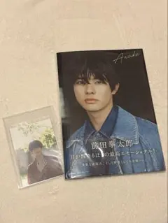 2025年最新】魔裟斗 サインの人気アイテム - メルカリ