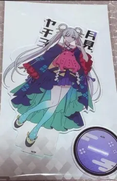 超かぐや姫 月見ヤチヨ アクリルスタンド アニメイトフェア - メルカリ