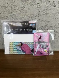 一番くじ ワンピース EX 悪魔を宿す者達 vol.3