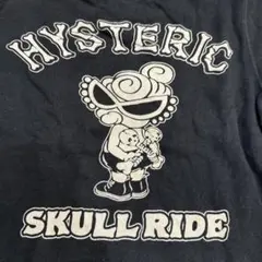 ヒスミニ　トレーナー100㌢