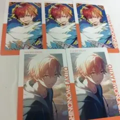 東雲彰人　プロセカ　エピカ　箔押し　20c