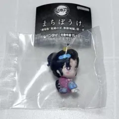 鬼滅の刃 まちぼうけ 恋雪