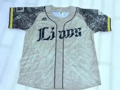 Item thumbnail for item f11f11a5-bd97-4885-bedc-d109bb46f4ae