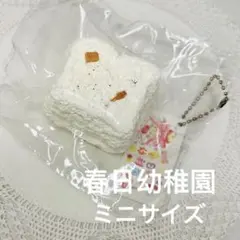 Item thumbnail for item bf0a4473-08ca-4280-98e6-d994060d9947