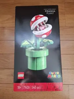 Item thumbnail for item 741649d8-bfc9-4681-95f7-8832da1df2b0