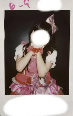 向井地美音/CD「君はメロディー」3/13会場予約特典生写真 向井地美音/CD「君はメロディー」3/13会場予約特典生写真 - メルカリ