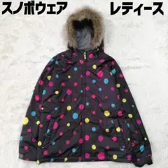 フォーアンダーグランド　スノボウェア　スキーウェア　スノーボード　ドット　M