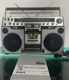 2025年最新】AIWA アイワ CS-80の人気アイテム - メルカリ