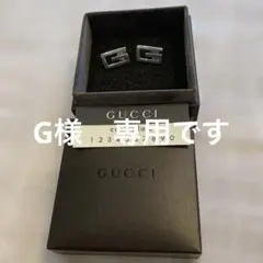 GUCCI グッチ　Gプレートピアス　スターリングシルバーのサムネイル
