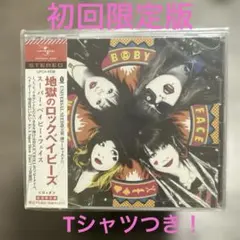地獄のロックベイビーズ スーパー・ベイビー・フェイス 初回限定盤 地獄のロックベイビーズ スーパー・ベイビー・フェイス 初回限定盤