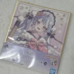 雪ミク 一番くじ 2023 2022 ミニ色紙 - メルカリ