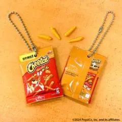 Cheetos チートス シャカシャカミニチャーム ガチャガチャ