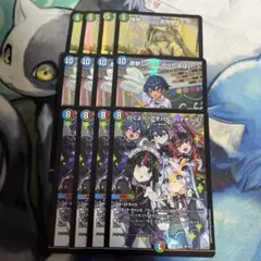 宿禰マロン　蒼斬しのぶ　行くよー！アオハル、ハイチーズ！　アオハル組