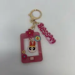パワーパフガールズ ゆらゆらキーホルダー ver.2 ブロッサム