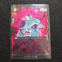 Item thumbnail for item 80313ebf-cfc3-43a6-910f-a44c9e5cf4b1