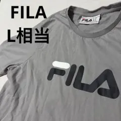 【L相当】FILA Tシャツ グレー フロントロゴのサムネイル
