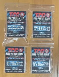 河島製作所 フルプロテクトスリーブスモールサイズ（3個セット）×4セット