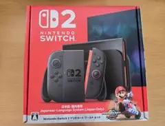 【中古】Nintendo Switch 2 本体