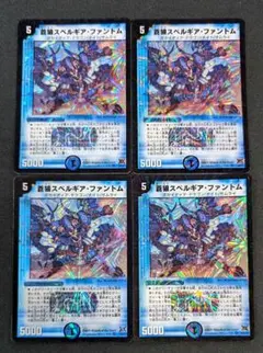 Roy様 リクエスト 4点 まとめ商品