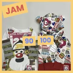 JAM 子供服 トップス 2点セット パーカー 長袖 ベビー90 男の子100