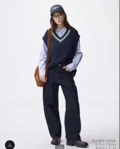 バレルレッグジーンズ(丈標準71.0～75.0cm)(セットアップ可能)