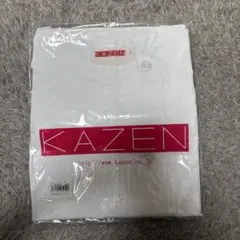 KAZEN 白衣 Sサイズ