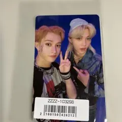 stray kids トレカ　フィリックス　バンチャン