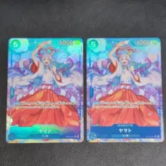 ワンピースカード 受け継がれる意志 ヤマト SR★ 2枚