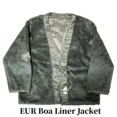 【ユーロミリタリー】ヴィンテージ ボア ライナージャケット Vネック 軍物 古着