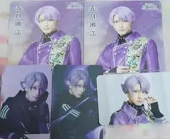 ミュージカル刀剣乱舞 五月雨江 まとめ売り