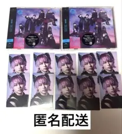 超特急 Real? シューヤ セット チャコール Fanicon