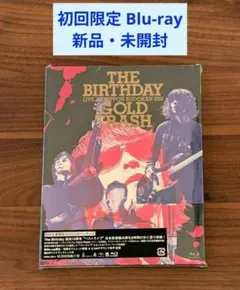 新品未開封GOLD TRASH THE BIRTHDAY 2CD+Blu-ray - メルカリ