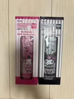 マイメロクロミ　ステンレスタンブラー530ml 海外限定サンリオ マイメロ クロミ 2way ステンレスボトル (Sanrio