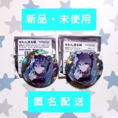 2026年最新】初音ミク 缶バッジ まとめ売りの人気アイテム - メルカリ