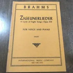 ブラームス Zigeunerlieder Op.103