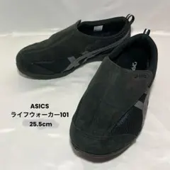 ASICS アシックス ライフウォーカー101 ブラック ウォーキングシューズのサムネイル