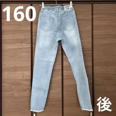 【値下げ中】ライトブルー　スキニーデニムパンツ　160