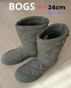 BOGS スノーブーツ 中古 カーキ 24cm