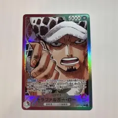 トラファルガー・ロー L リーダーパラレル(リーパラ) OP01-002美品！